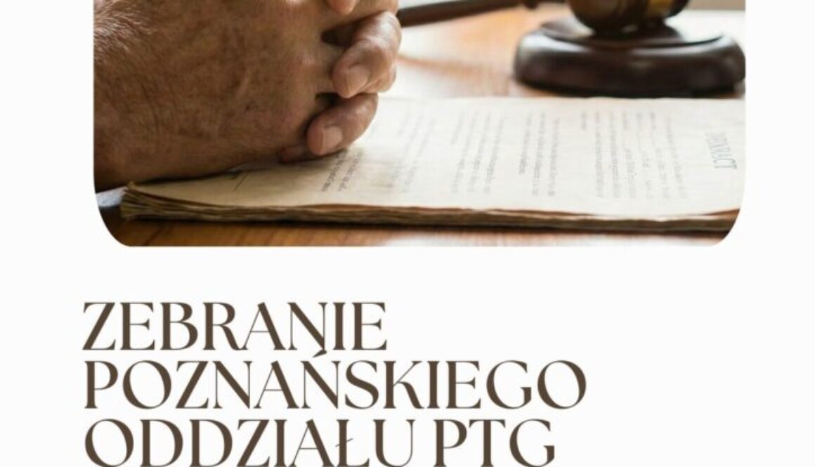 Brown White Minimalist Art Exhibition Poster